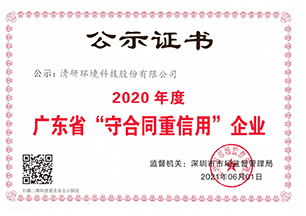 login_�𺣰�ƽ̨_�𺣰���������δ��