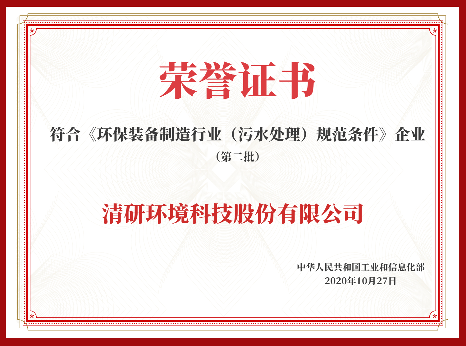 login_�𺣰�ƽ̨_�𺣰���������δ��