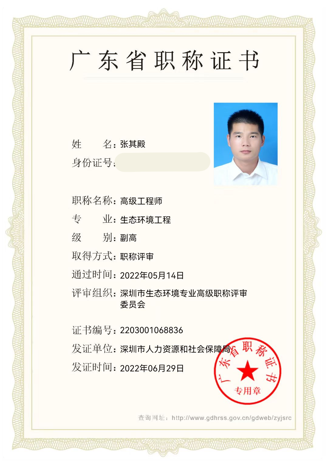 login_�𺣰�ƽ̨_�𺣰���������δ��