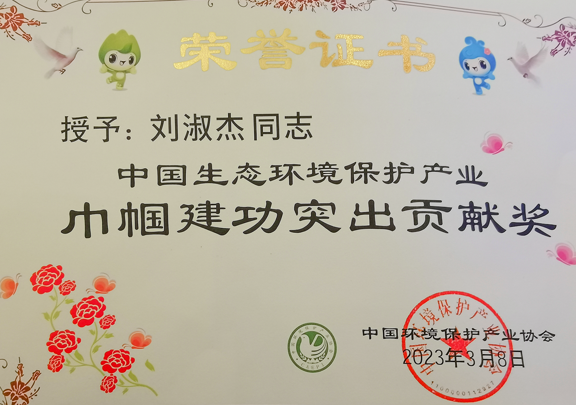 login_�𺣰�ƽ̨_�𺣰���������δ��