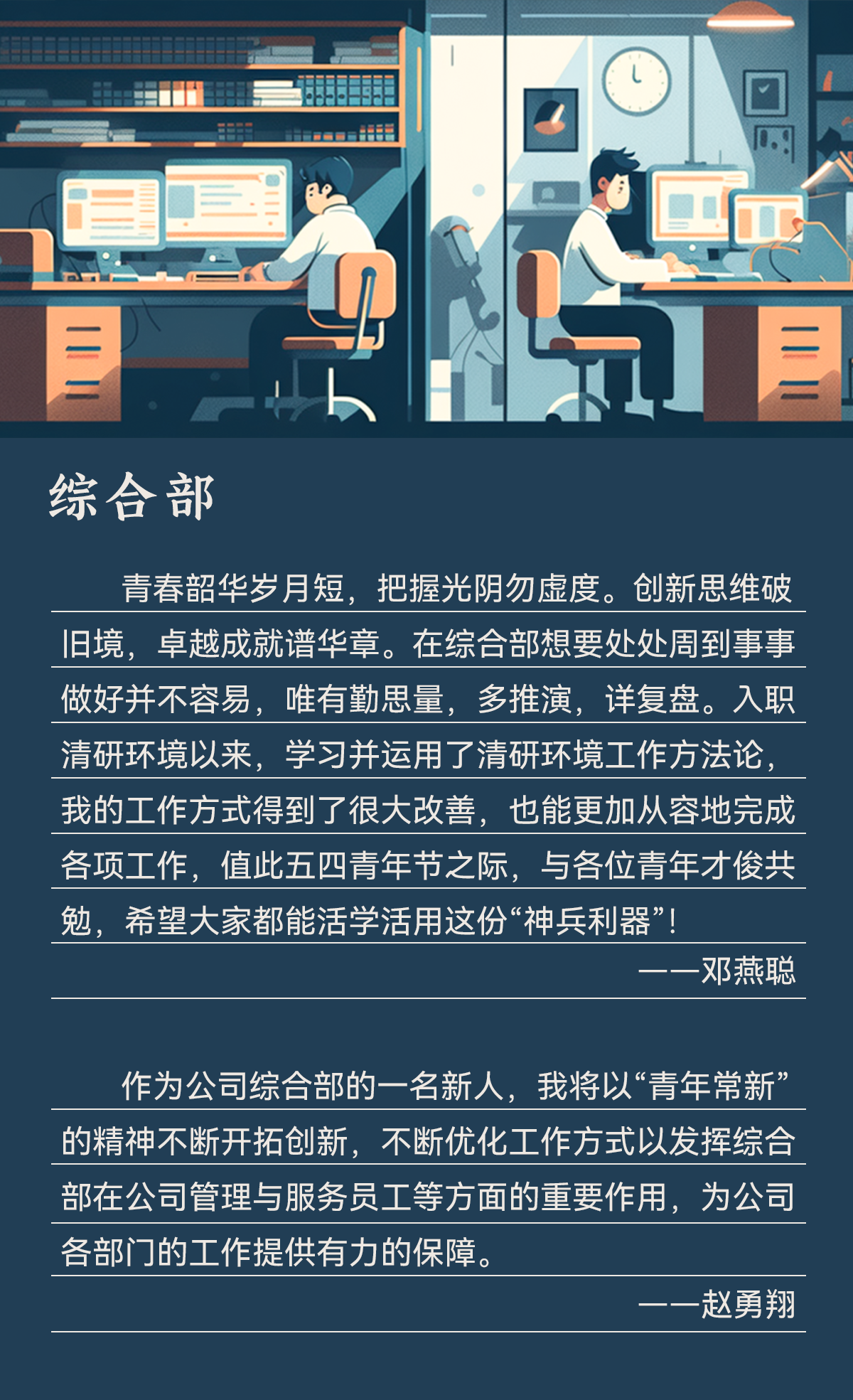 login_�𺣰�ƽ̨_�𺣰���������δ��
