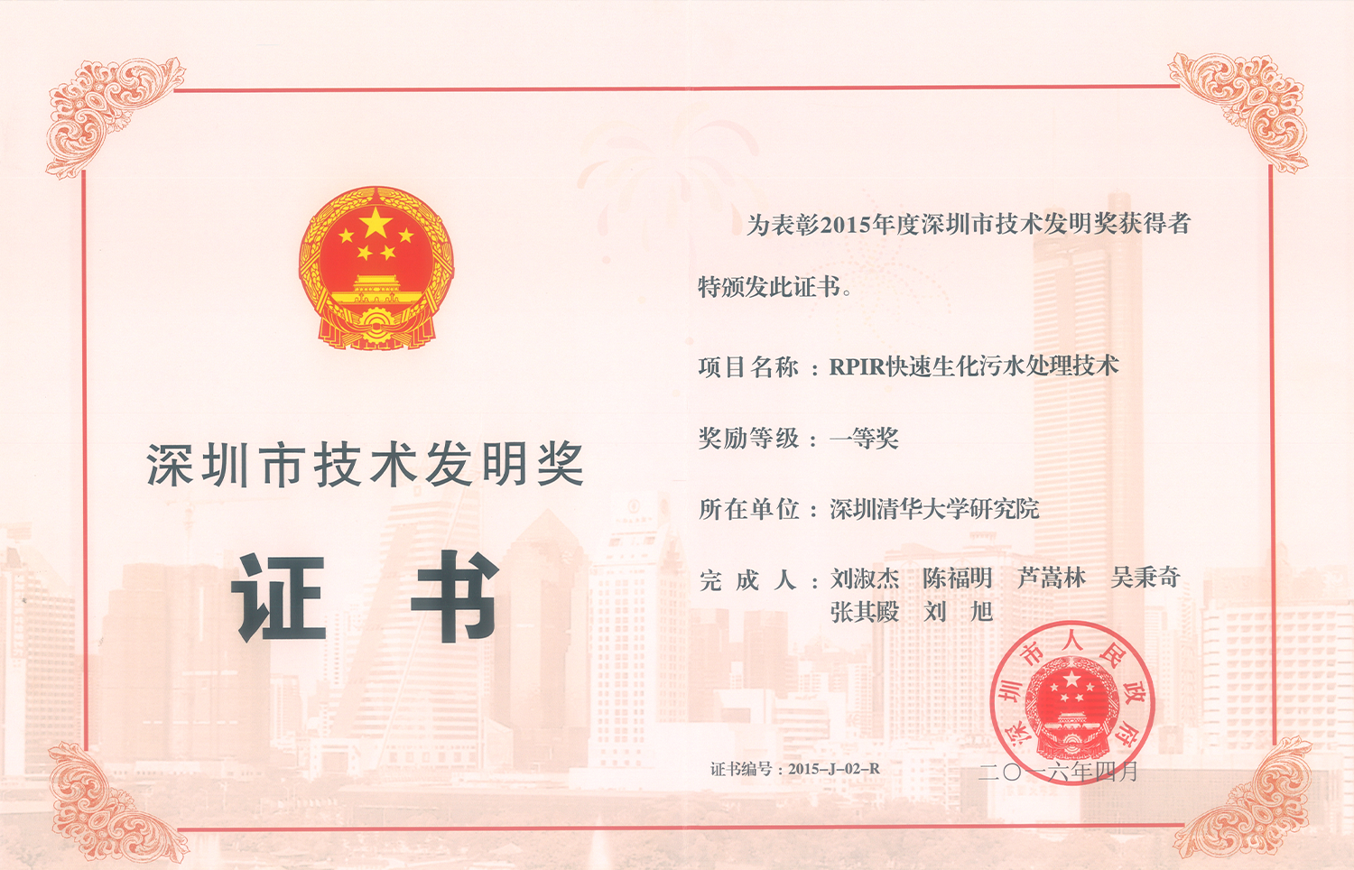 login_�𺣰�ƽ̨_�𺣰���������δ��