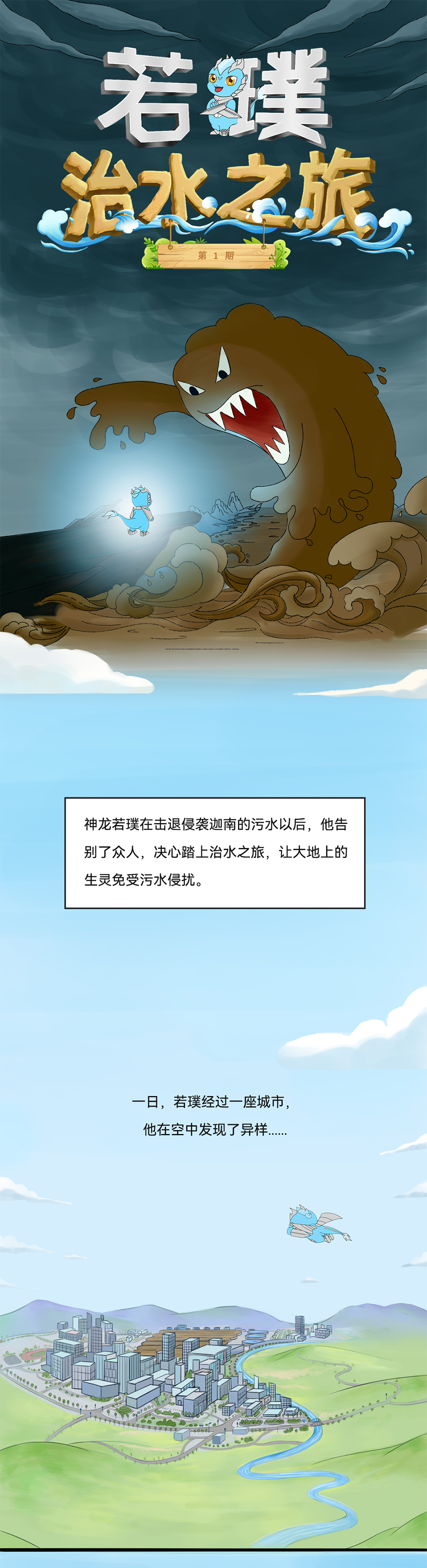 login_�𺣰�ƽ̨_�𺣰���������δ��