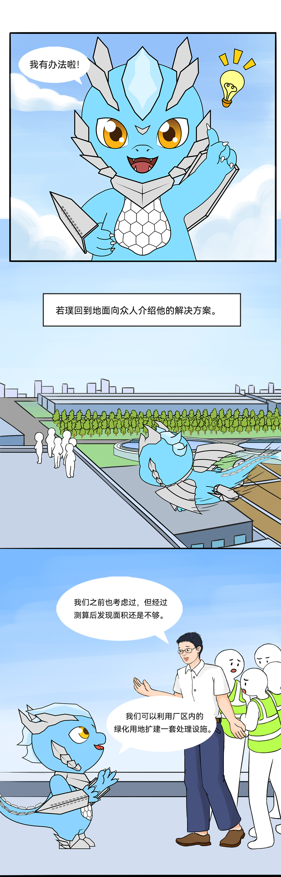 login_�𺣰�ƽ̨_�𺣰���������δ��