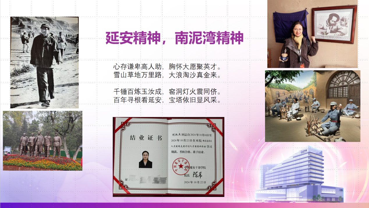 login_�𺣰�ƽ̨_�𺣰���������δ��