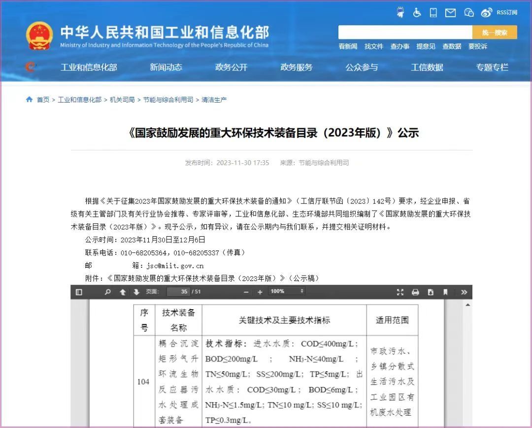 login_�𺣰�ƽ̨_�𺣰���������δ��